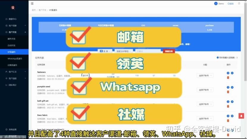 官网下载路线_whatsapp官网下载_官网下载clash