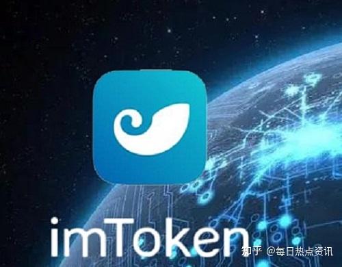 中文版维基百科入口_中文版imtoken下载_imtoken中文版