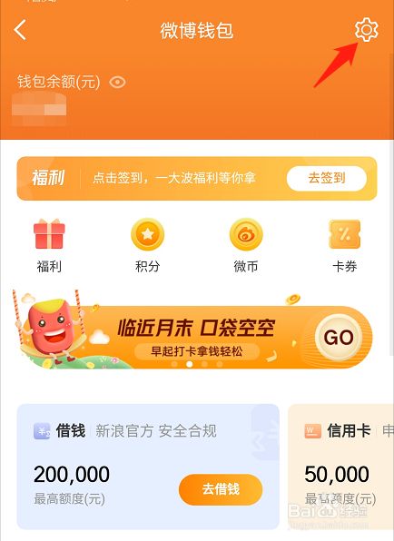 tp钱包官网下载app_tp钱包官网下载_钱包官网下载