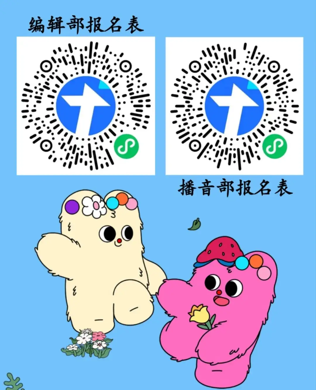 钱包老板叫什么名字_tp钱包创始人孙雨晨_钱包是哪个公司的