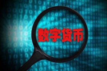 imtoken钱包下载_imtoken 中国_imtoken官网下载