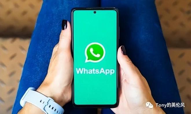 安卓下载whatsapp方法_安卓下载whatsapo_whatsapp怎么下载安卓