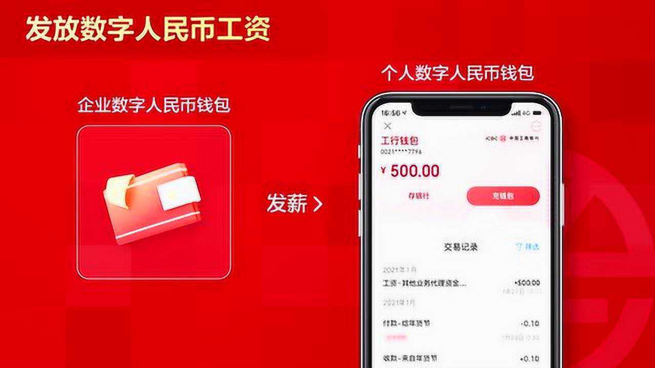 imtoken钱包地址_imtoken的钱包地址不能用_钱包地址怎么用