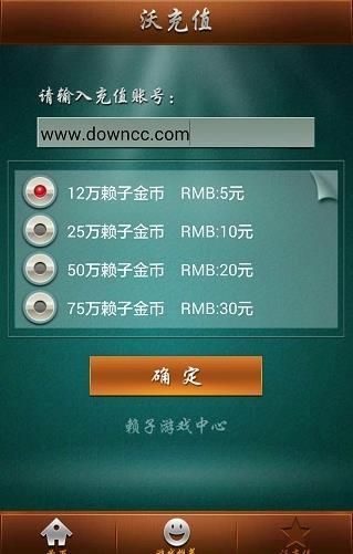 500元移动游戏手机下载_移动游戏app_移动游戏包月套餐费是什么