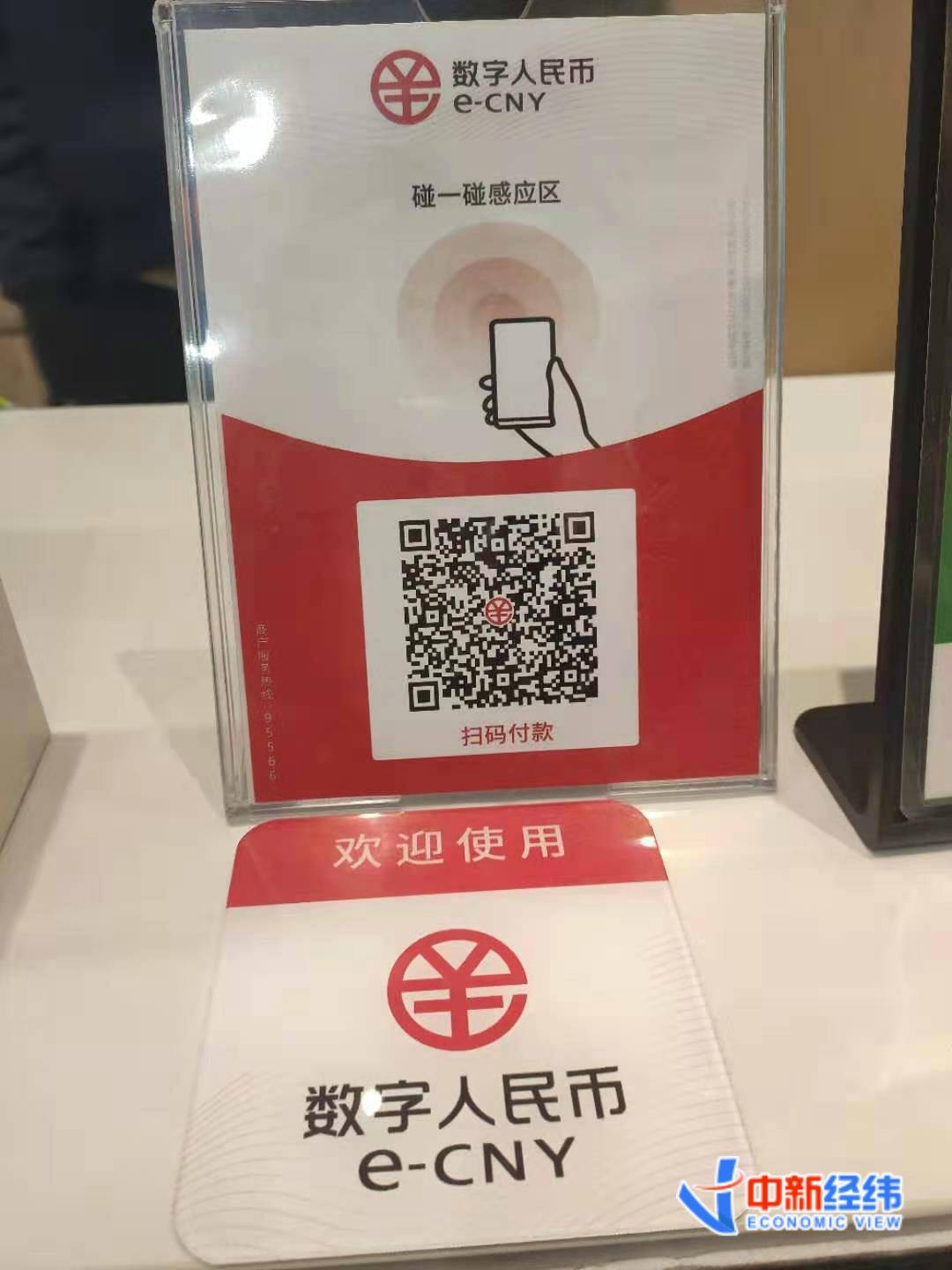 tp钱包不显示金额怎么弄_tp钱包金额不变_tp钱包一直确认中