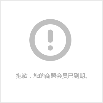 whatsapp怎么视频通话_whatsapp怎么视频通话_whatsapp怎么视频通话