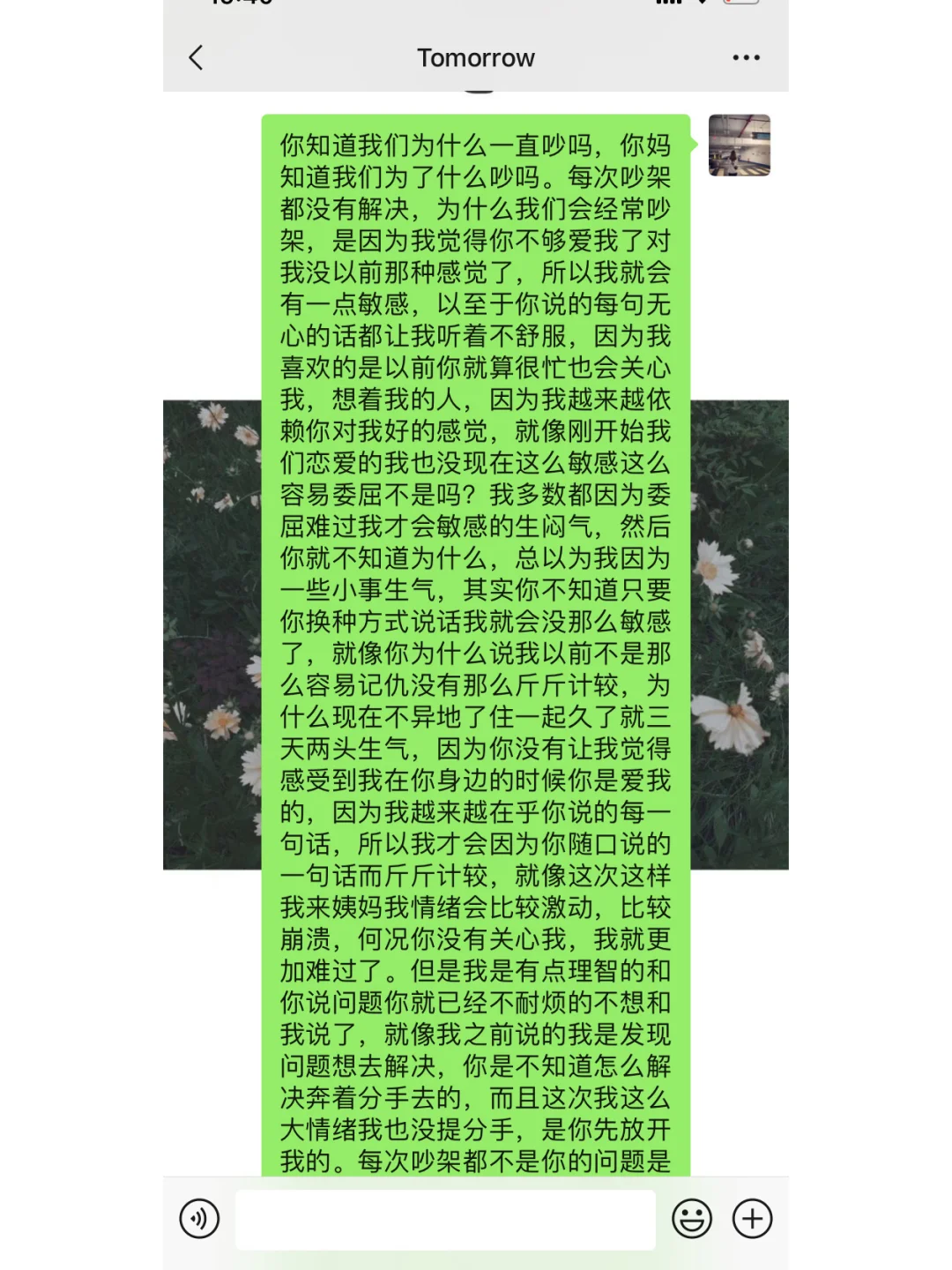 异地夫妻手机游戏怎么玩_夫妻异地_手机游戏_夫妻异地能一起玩的小游戏