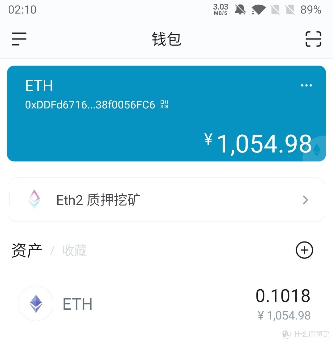 找回钱包支付密码_imtoken钱包怎么找回_找回钱包感谢的话语