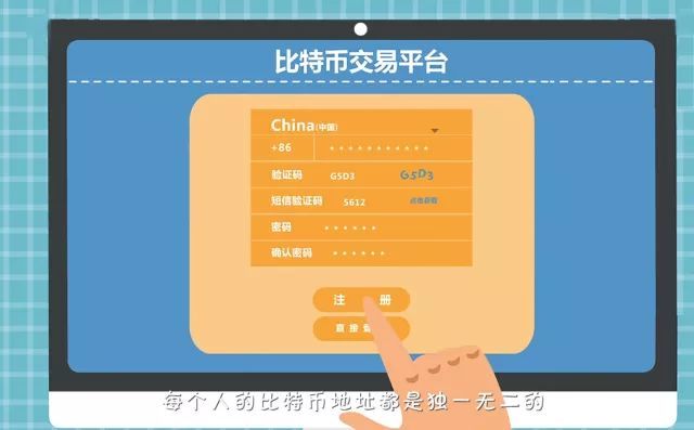 钱包tp_钱包app官网下载安装_tp钱包最新版本官方网站