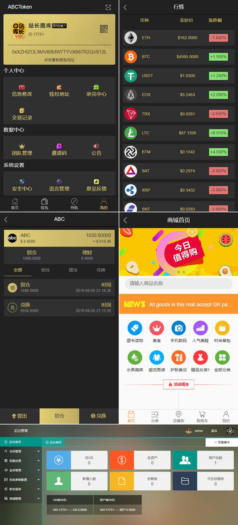 imtoken矿工费怎么买_imtoken矿工费越来越高_imtoken矿工费太贵了