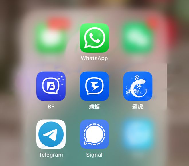 正版官方的浙江风采网_whatsapp官方正版_正版官方微信下载安装