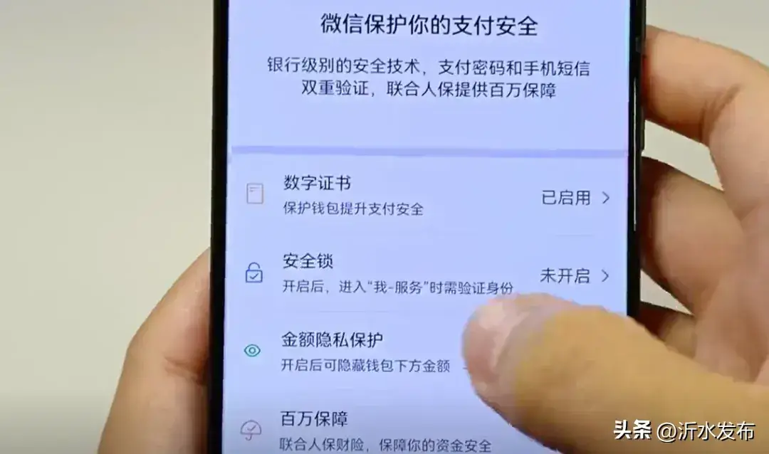 正版官方的浙江风采网_whatsapp官方正版_正版官方微信下载安装