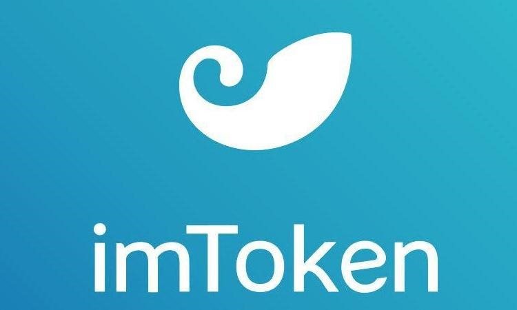 imtoken收usdt格式-数字货币小白必看：如何在 imToken 钱包轻松收 USDT