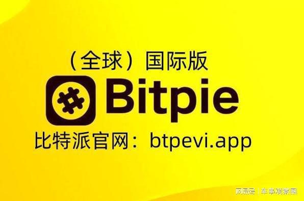 imtoken是热钱包吗_热钱包app_热钱包是什么意思