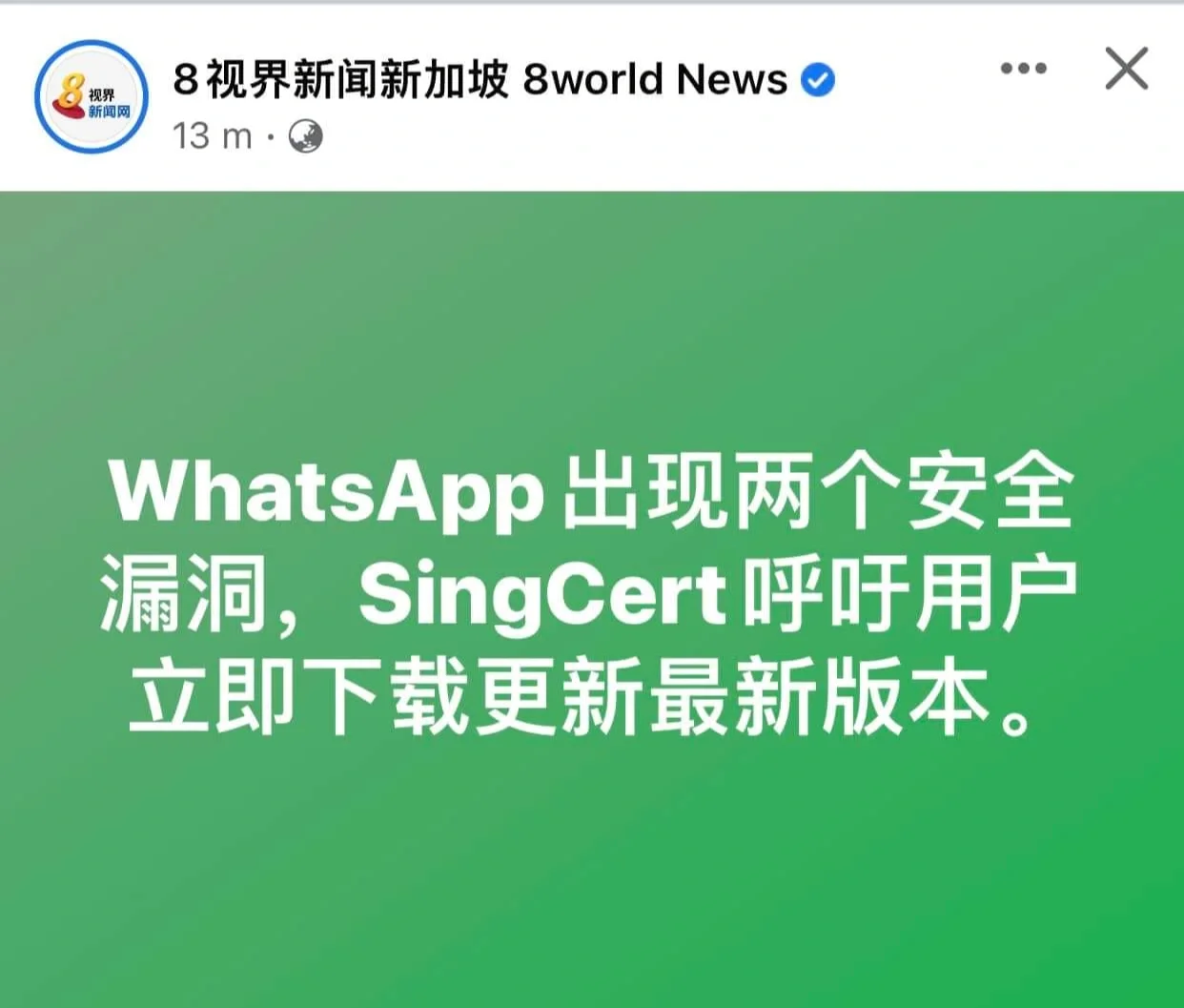 whatsapp是属于什么_属于是否生产决策的内容有_属于是什么的成员英文