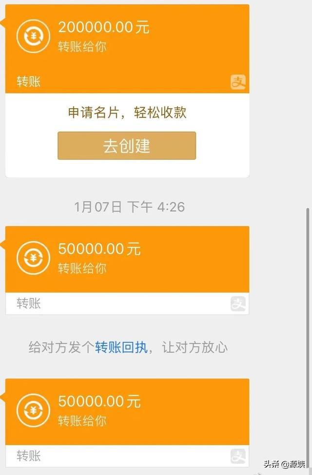 货币转imtoken不到账_怎么转币到imtoken_imtoken转币到交易所