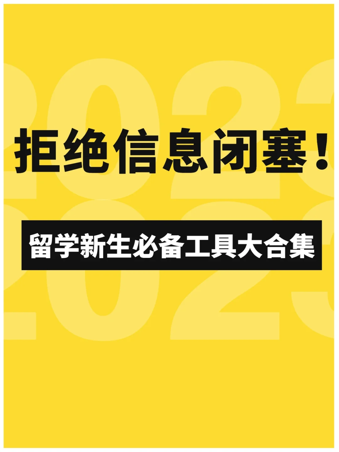 正版下载233乐园_whatsapp正版下载_正版下载我的世界