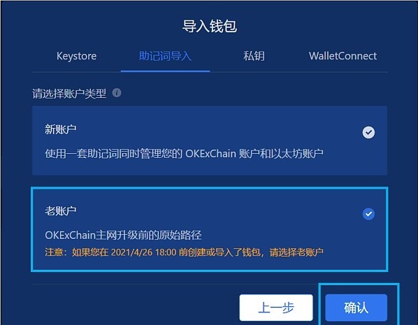 tp钱包如何添加usdt_钱包添加usdt_钱包添加银行卡显示卡片无效