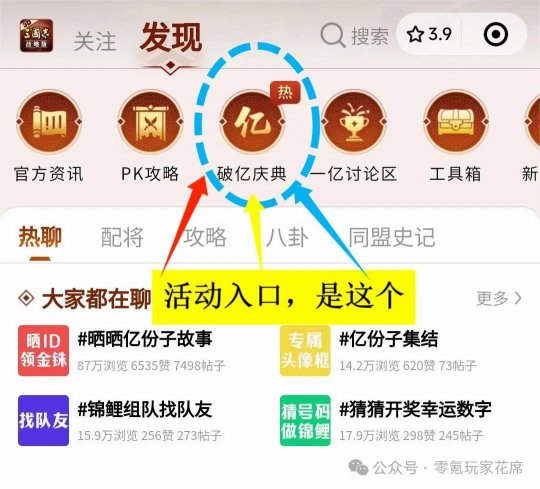 钱能钱包官网_imtoken钱包2.0官网_中云钱包官网