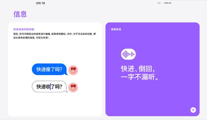 whatsapp官方最新版下载_whatsapp官方最新版下载_whatsapp最新版下载