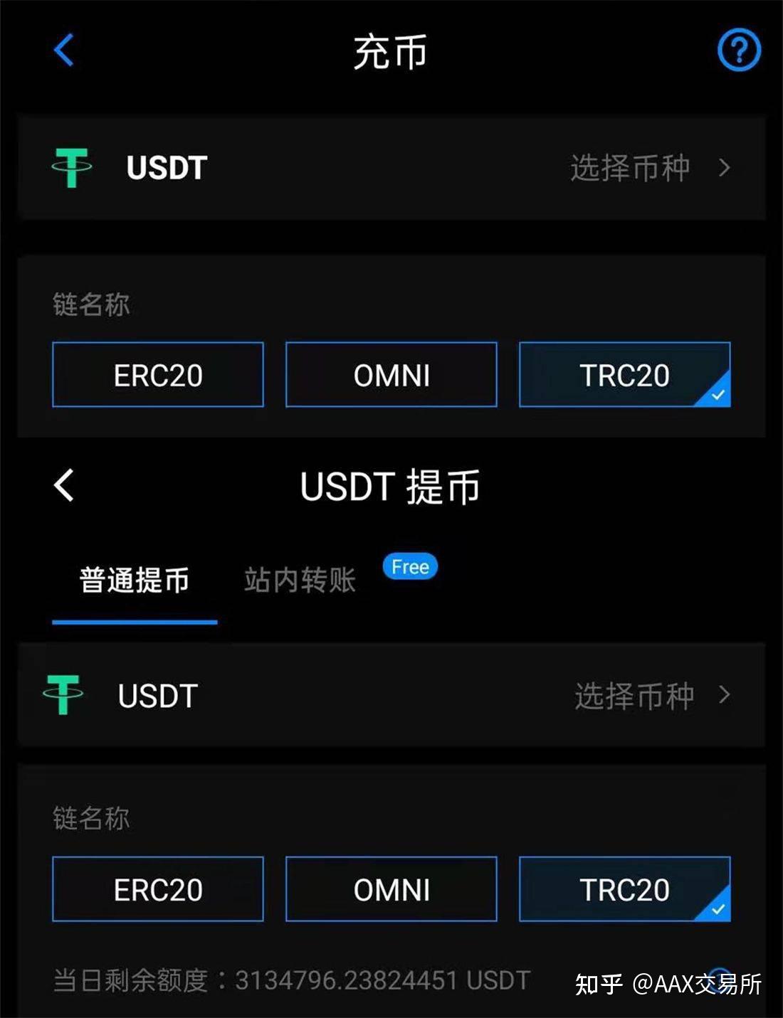 imtoken_转入只能入一万的银行卡_imtoken只能转入eth吗