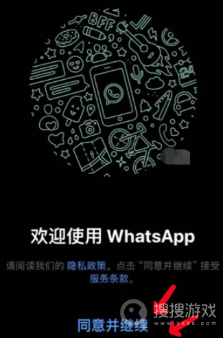 whatsapp怎么下载官网_官网下载app豌豆荚_官网下载路线