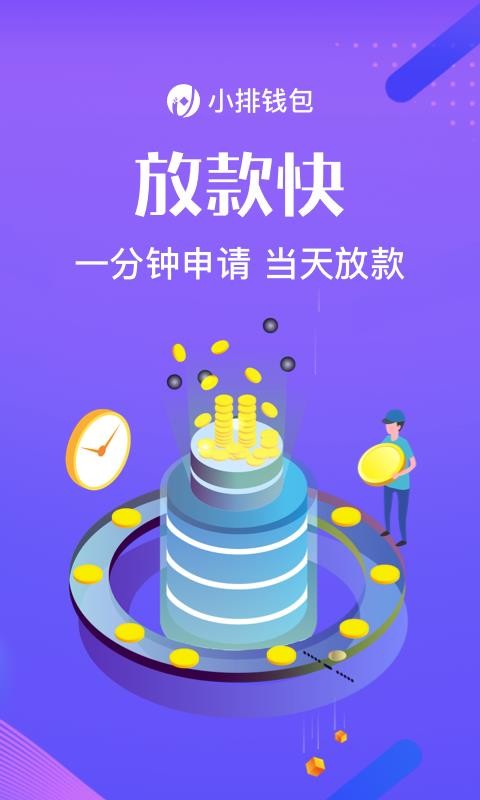 imtoken转交易所_imtoken怎么转到交易平台_imtoken怎么转到交易平台