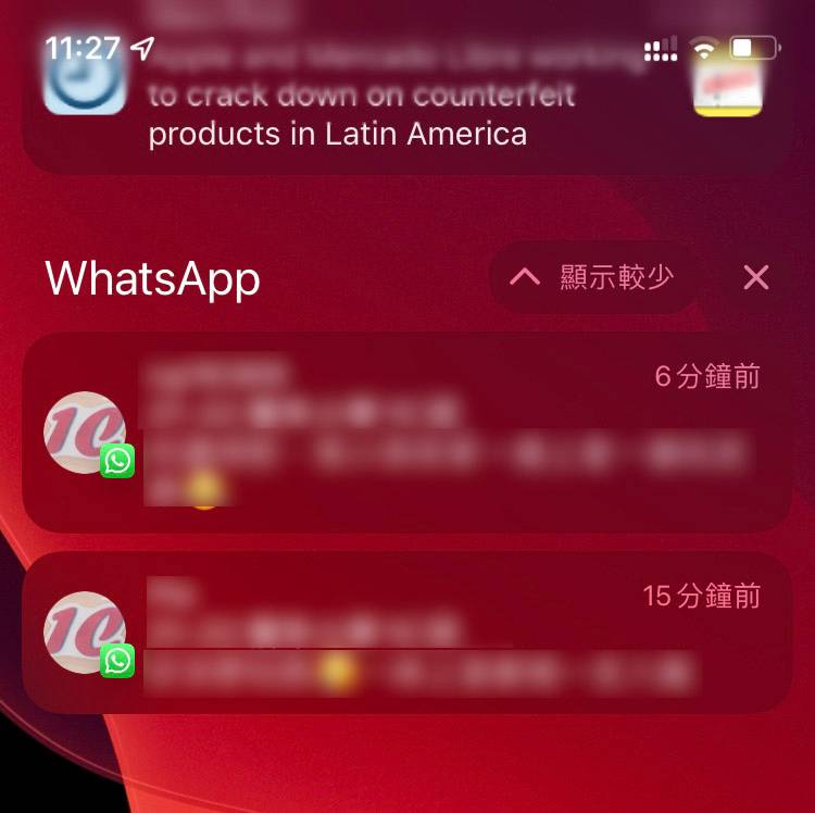 whatsapp官方最新版下载_whatsapp官方最新版下载_whatsapp官方最新版下载