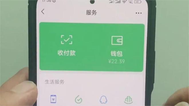 钱包app下载官网_imtoken钱包下载安卓官网_钱包app下载安装安卓版