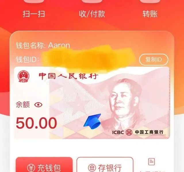 imtoken互转手续费_imtoken转账手续费贵_钞汇互转手续费