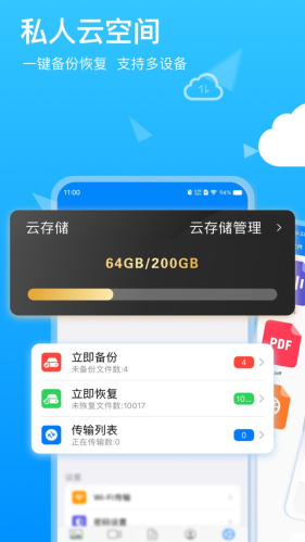 最新版whatsapp下载_whatsapp最新版_whatsapp最新版