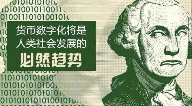 imtoken主网络是什么_网络主是什么意思_imtoken主网络