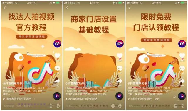 创建AppleID账号_whatsapp怎么创建？_建制派whatsapp