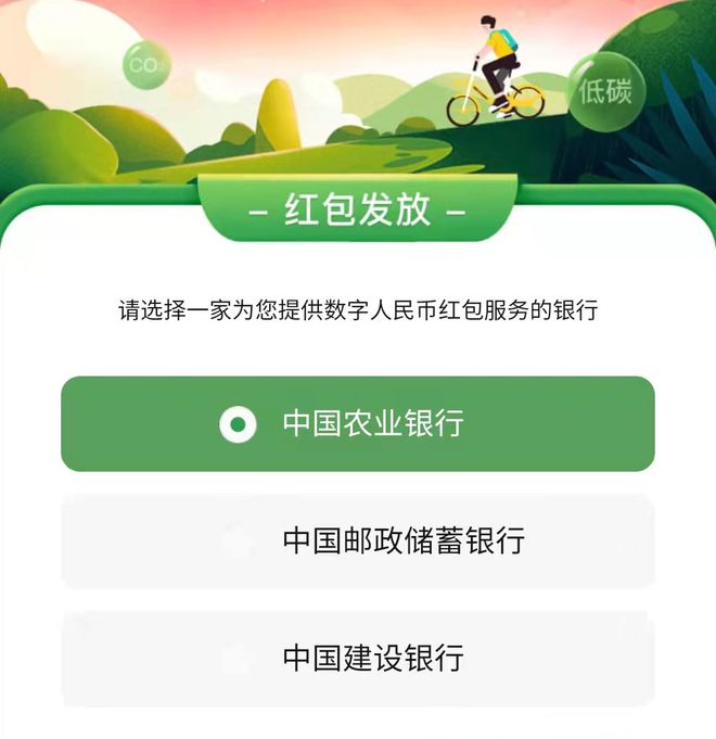 imtoken钱包如何买币_imtoken钱包视频教学_imtoken钱包买币