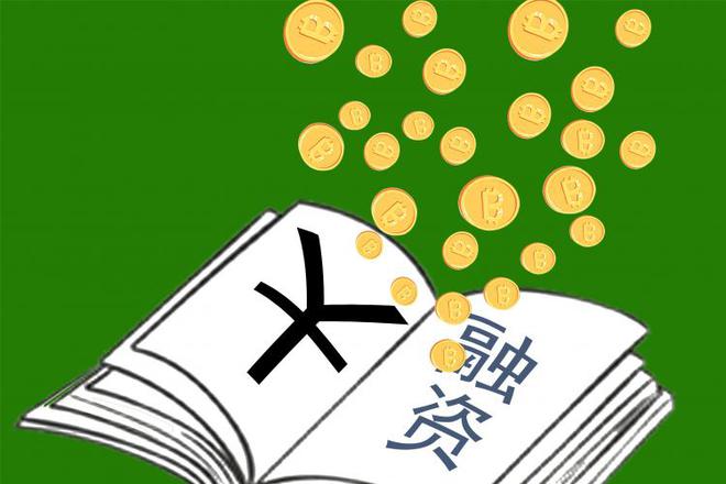 imtoken融资3000万_苹果手机怎么下imtoken_imtoken怎么玩