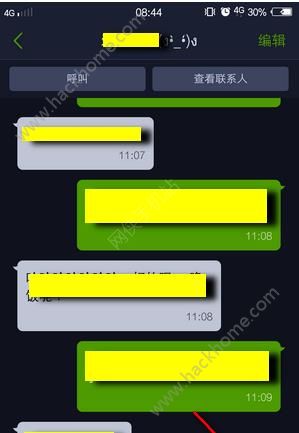 whatsapp怎么下载手机-WhatsApp 下载指南：轻松搞定手机通讯软件安装