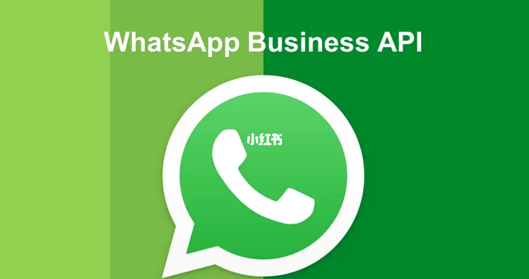 whatsapp怎么使用？-WhatsApp 通讯神器：下载、注册、加好友，轻松玩转