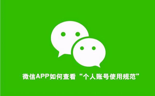 马化腾注册手机号游戏是真的吗_腾讯马化腾手机号多少_马化腾手机号注册游戏了吗