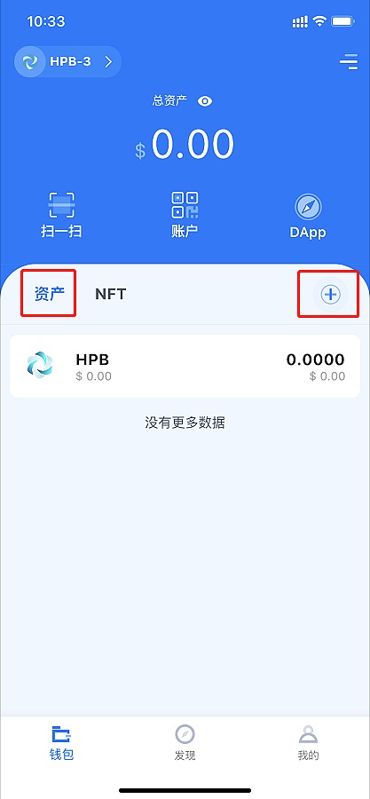 tp钱包网页上取消授权_钱包授权是什么意思_如何关闭钱包授权