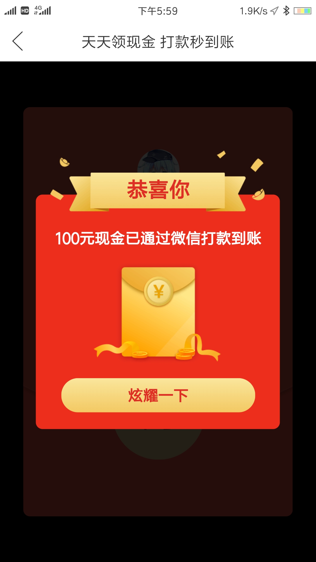 imtoken提现人民币要多久_提币个人钱包_imtoken提现人民币视频