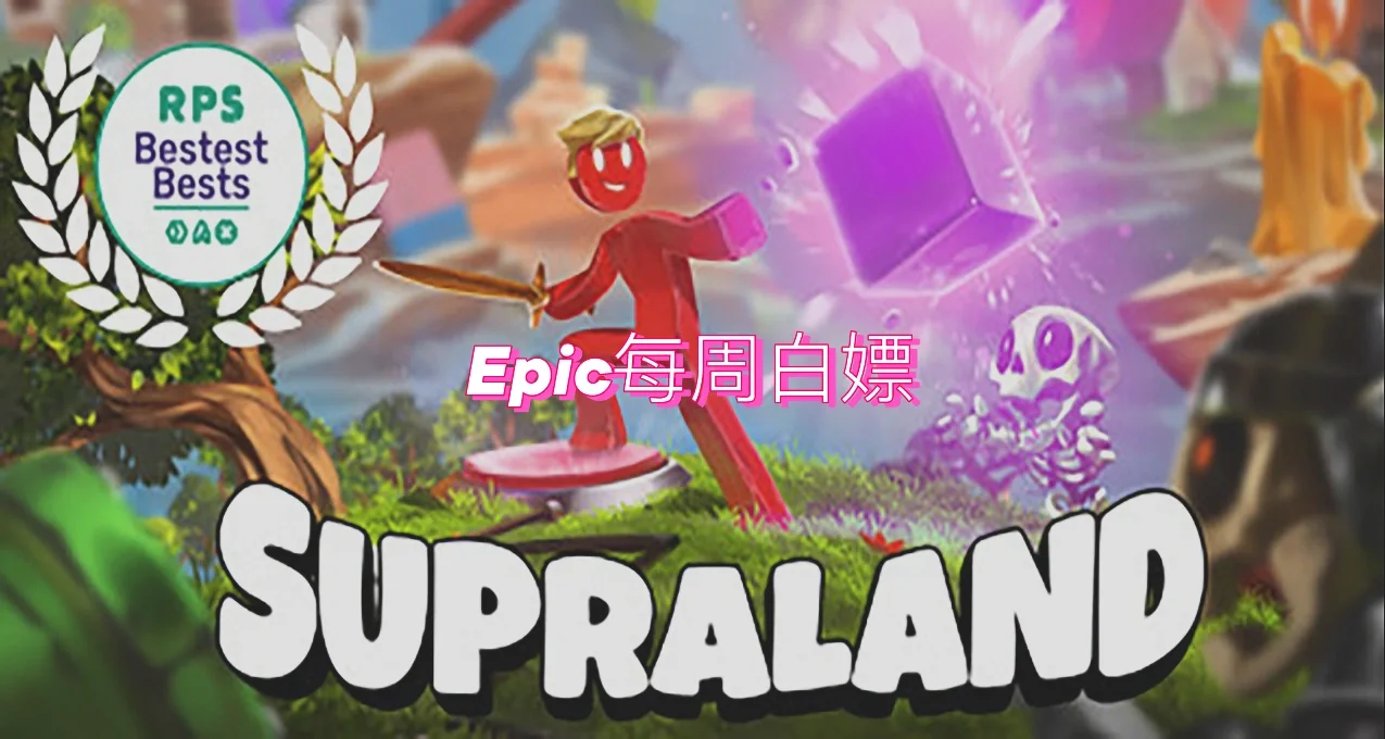 平台手机游戏开发_epic游戏平台手游_epic游戏手机平台