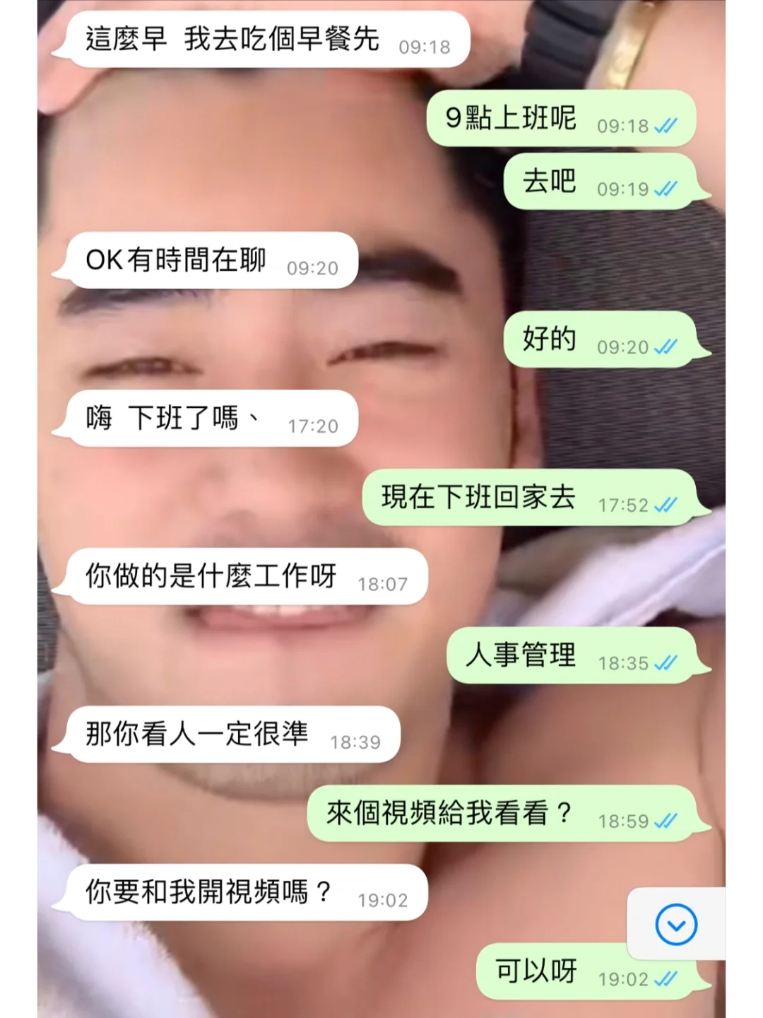 whatsapp怎么视频通话_whatsapp怎么视频通话_whatsapp怎么视频通话