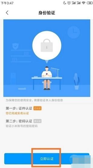 imtoken钱包名称怎么填_imtoken身份名怎么写_imtoken身份钱包