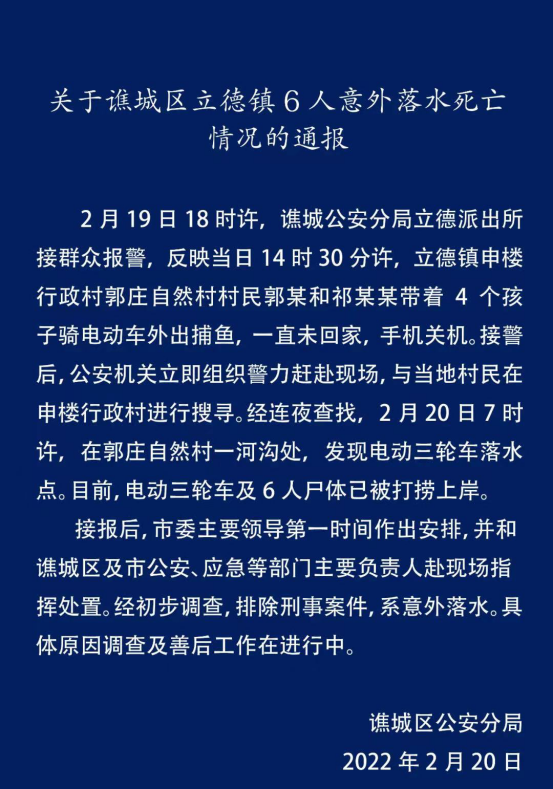 tp钱包金额不对_钱包金额图片大全_钱包金额图片