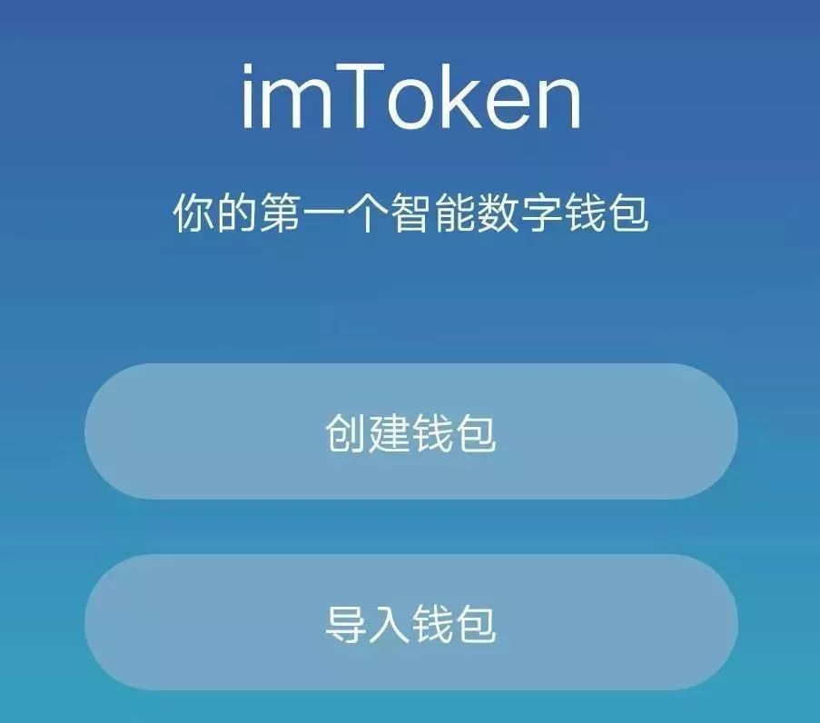 imtoken私钥忘了_imtoken私钥忘了_imtoken私钥忘了