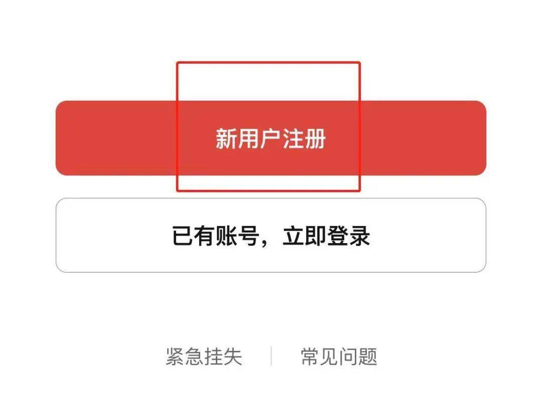 imtoken怎么登陆火币_imtoken怎么登陆火币_imtoken怎么登陆火币