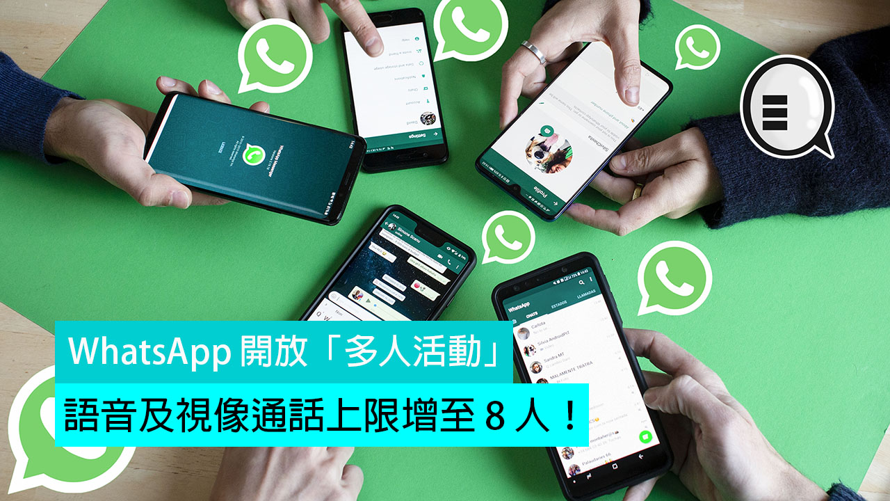 官方whatsapp下载不了_官方whatsapp网站_whatsapp官方app