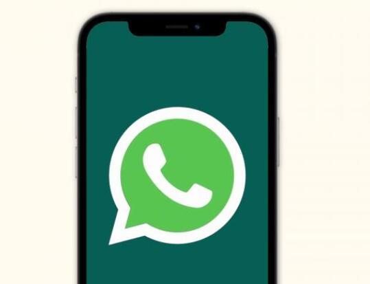 whatsapp官方下载_官方下载中国象棋_官方下载whatsApp