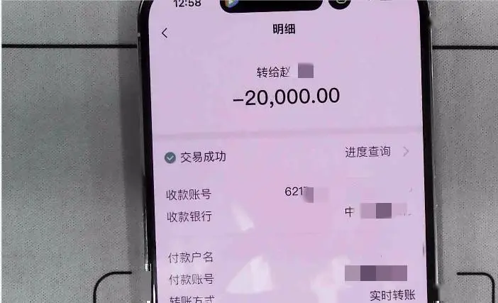 imtoken转账迟迟没到账_imtoken钱包转账失败_钱包转账失败