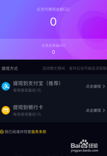 钱包tp_钱包的类型_tp钱包未定义是什么意思